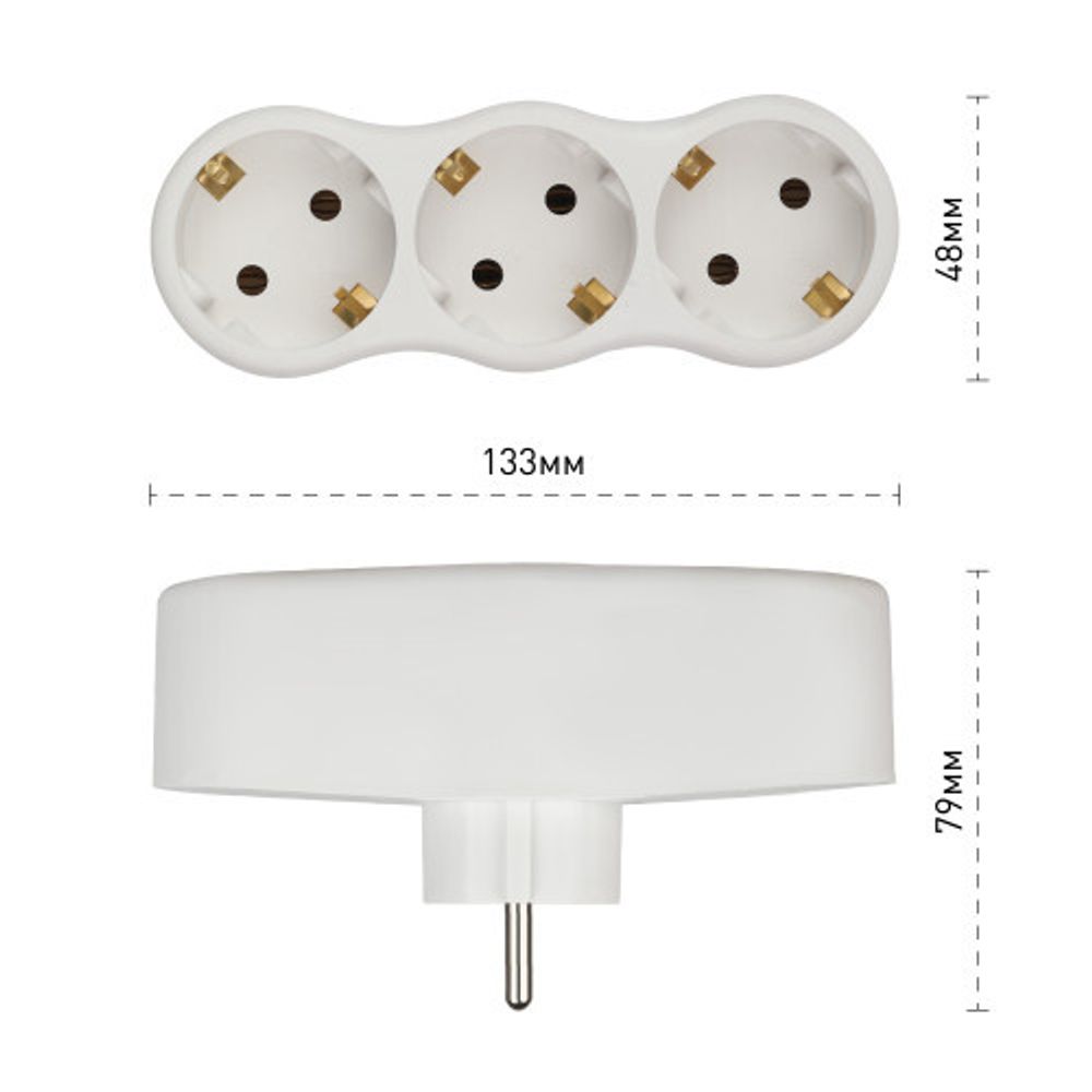 Разветвитель электрический ЭРА SPx-3e-W на 3 розетки с заземлением 16А белый