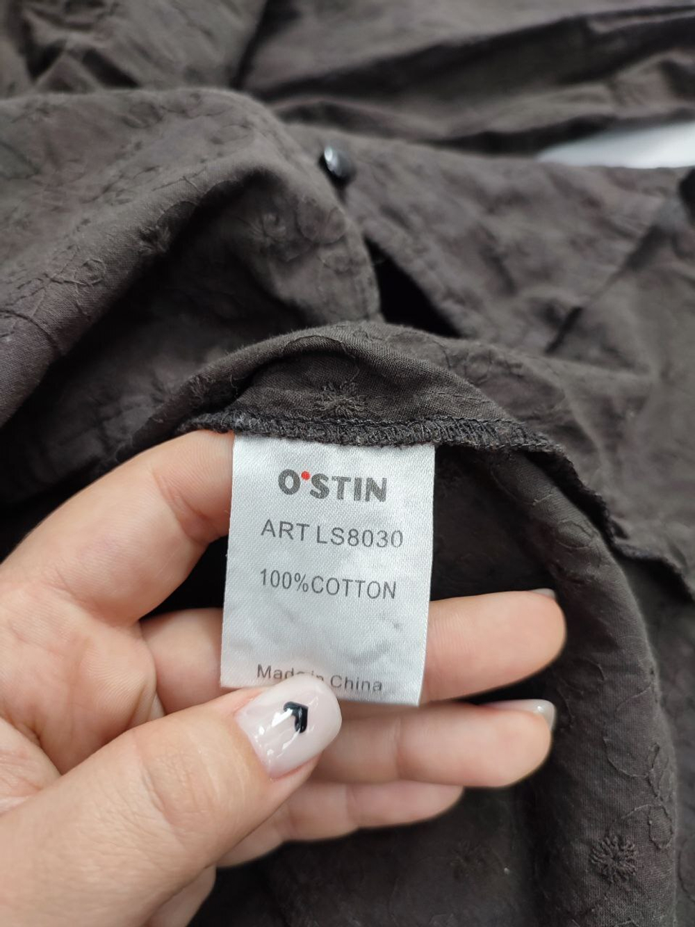 Блузка Ostin модная 42 размер