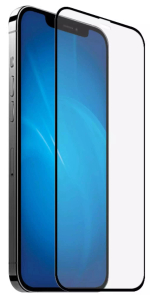 Защитное стекло iPhone 12 Pro Max 5D Zibelino black