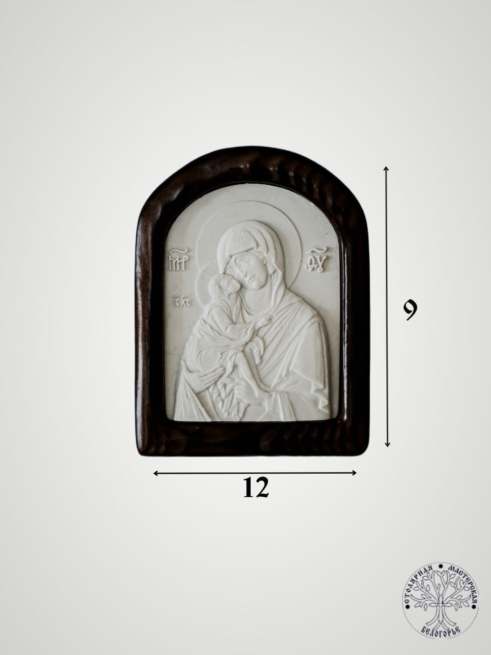 Тайная Вечеря икона из мрамора в деревянной раме 27,5Х16,5см