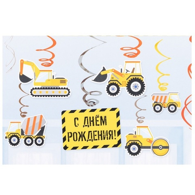 Спираль С ДР Техника 46-60см 12шт