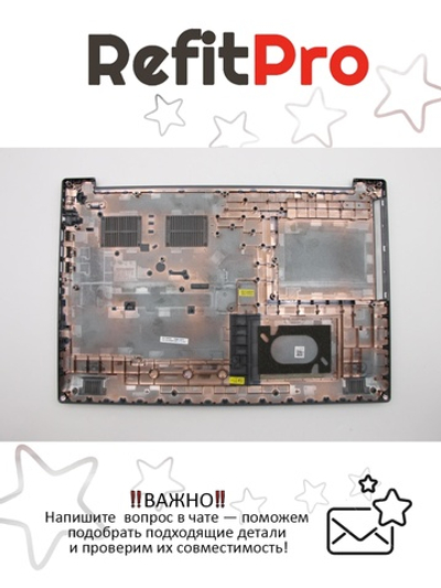 Нижняя часть корпуса (поддон) для ноутбука Lenovo 320-17ISK / ABR / IKB / V320-17 , темно серый (5CB0N91538), оригинал