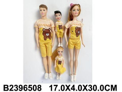 Кукла тип Модель с семьей, пакет YY2069E