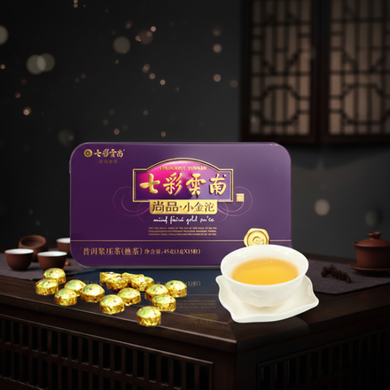 2025 Красочная Юннань "Мини Сяо То" шен пуэр 45 г