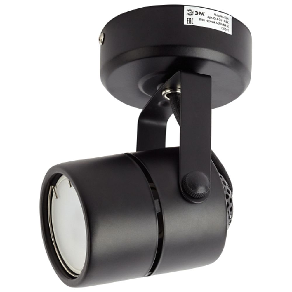 OL4 GU10 BK Подсветка ЭРА Накладной, черный