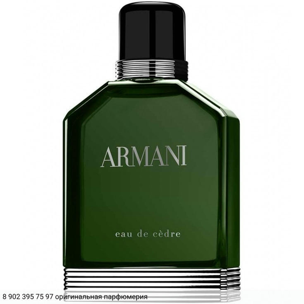 Eau de Cedre