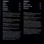 Егор и Опи****евшие / Сто Лет Одиночества (2LP)