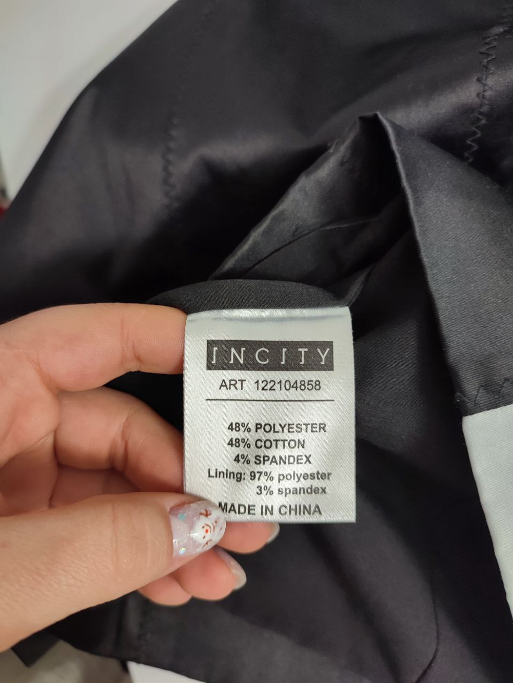 Платье Incity комбинированное 40 размер