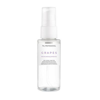 TNL Sexy Shine Масло-флюид виноградная косточка 50 мл.
