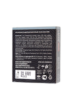 Черные презервативы LUXE Royal Black Collection - 3 шт. (Цвет: черный)