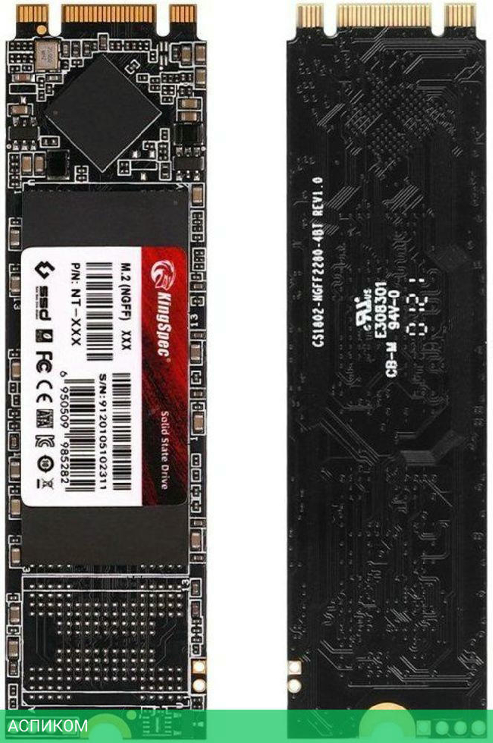 SSD диск Kingspec 128Gb SATA III (NT-128)