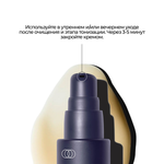 ALLIES OF SKIN Multi Hyaluronic Antioxidant Hydration Serum Мультигиалуроновая антиоксидантная увлажняющая сыворотка, 30 мл