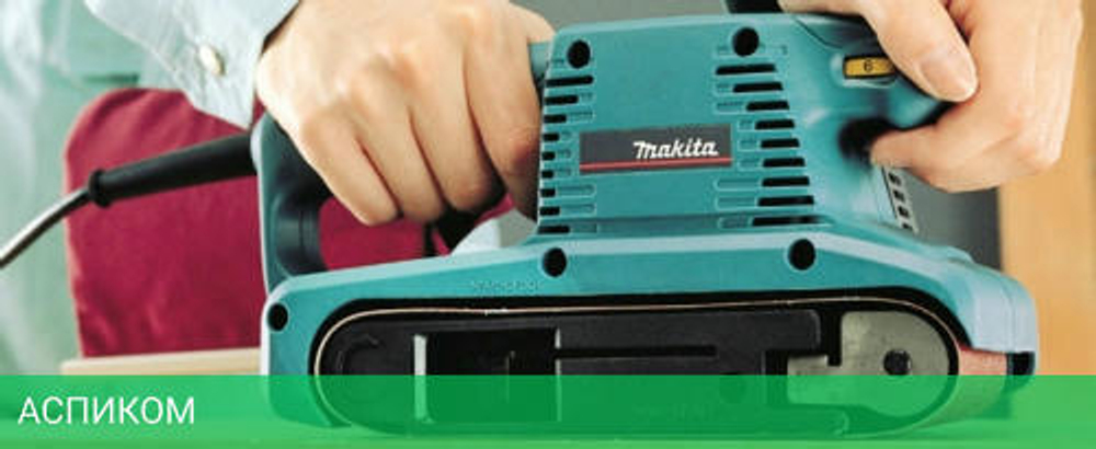 Ленточная шлифмашина Makita 9911
