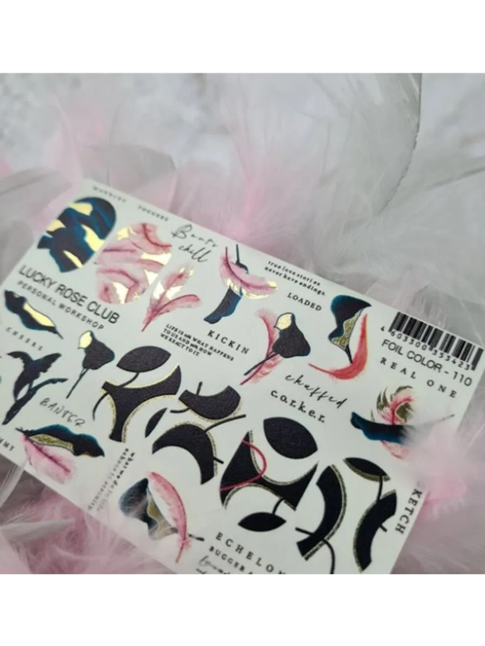 Набор слайдеры 2шт Lucky Rose. Foil 110, 111