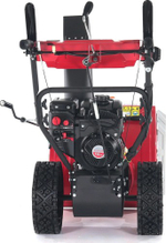 Снегоуборочная машина ИНТЕРСКОЛ СМБ-56/7Ф 780.0.1.70