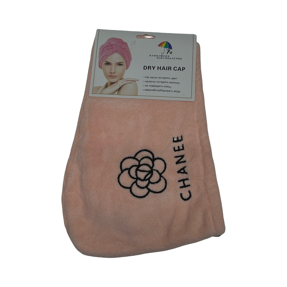 Банные шапочки 7520200