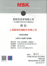 Лодочный мотор MARLIN PROLINE MP 9.9(15) AWRL