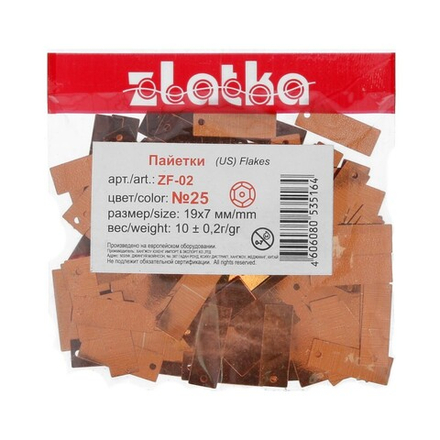 Пайетки "Zlatka", 19  х 7 мм, 10 г, цв.25 оранжевый