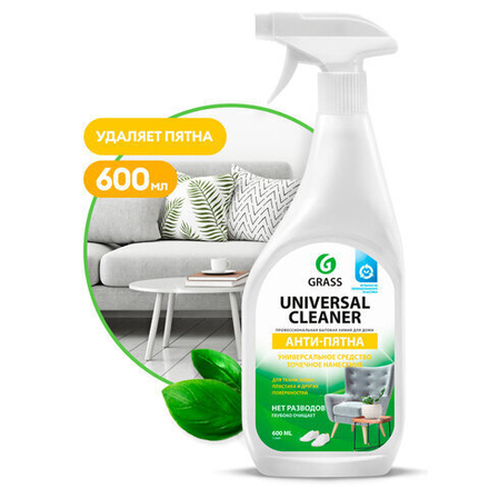 Бумага гофрированная (ИТАЛИЯ) 140 г/м2, желтое золото (911), 50х250 см, BRAUBERG FLORE, 112600