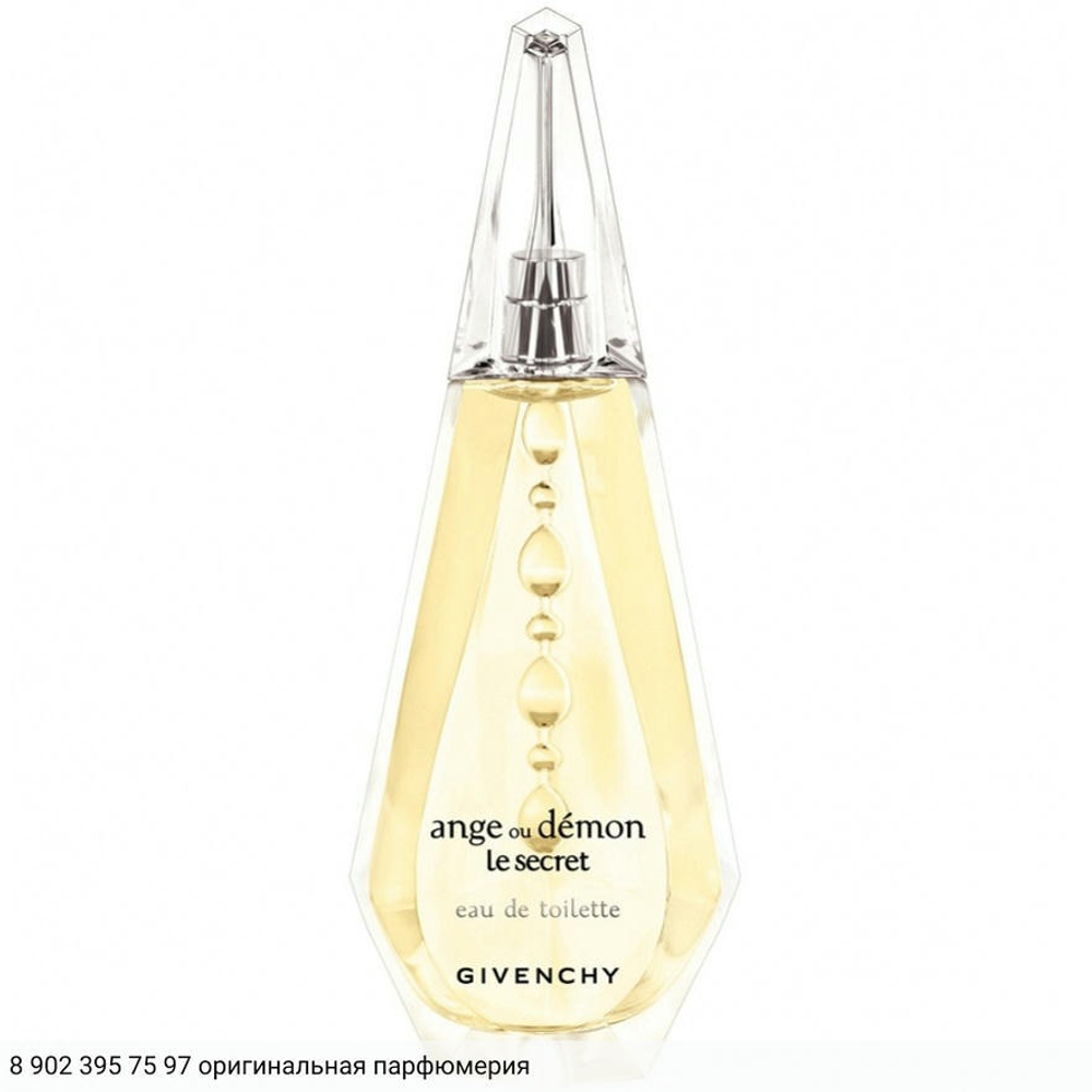 Ange Ou Demon Le Secret Eau de Toilette