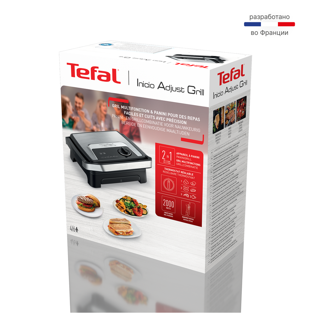 Панини-мейкер/гриль Tefal Inicio Adjust GC272D10