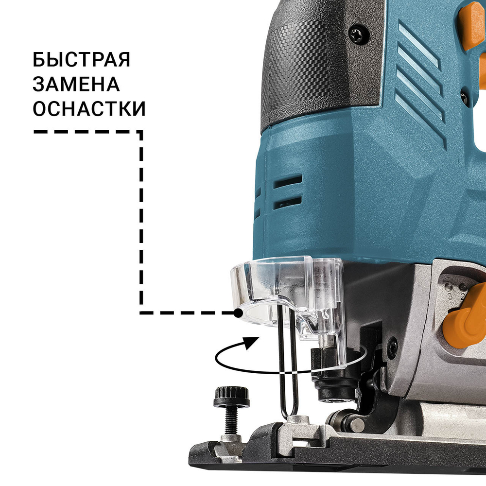 Лобзик аккумуляторный BORT BPS-21Li-0 (без АКБ и ЗУ)