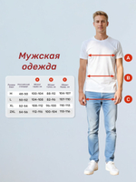 Майка мужская