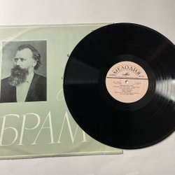 Винтажная виниловая пластинка LP Иоганнес Брамс, Эмиль Гилельс, Берлинский Филармонический Оркестр, Дирижер Эуген Йохум Концерт № 2 Для Фортепиано С Оркестром Си Бемоль Мажор, Соч. 83 (СССР 1973)