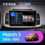 Teyes CC3 2K 9"для Nissan March, Micra 2002-2010