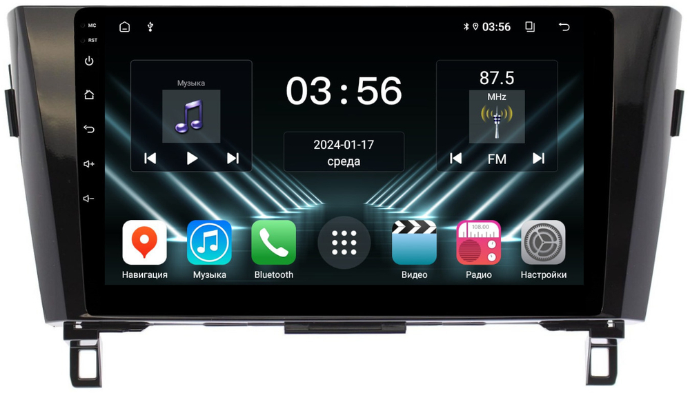 Магнитола для Nissan X-Trail T32, Qashqai J11 2014-2022 (рамка маленькая) - FarCar DX10-7015F2 монитор 10.36" IPS на Android 13, 4+64Гб, CarPlay