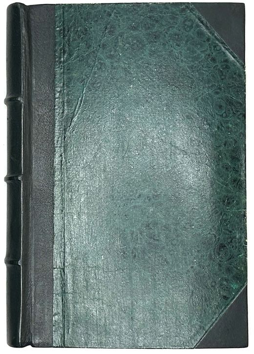 Погодин М. П. Историко-критические записки. М., Тип. А. Семена, 1846 г.