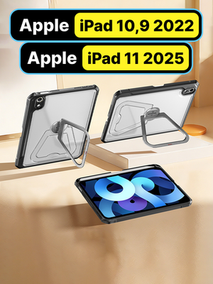 Чехол для Apple iPad 10,9 (2022) / iPad 11 (2025) с подставкой 360 и местом под стилус противоударный XUNDD