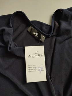 Платье Adilisik с акцентным поясом, маркировка L, визуально 48 размер