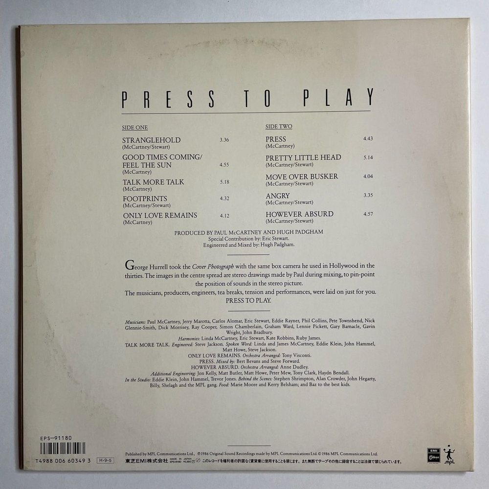 Винтажная виниловая пластинка LP Paul McCartney Press To Play (Japan 1986) (Obi) Only Love Remains