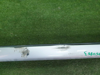 Накладка подножки правая Toyota Land Cruiser Prado (2009-н.в.)