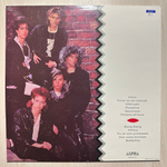 Shanghai - Shanghai (Швеция 1985г.)