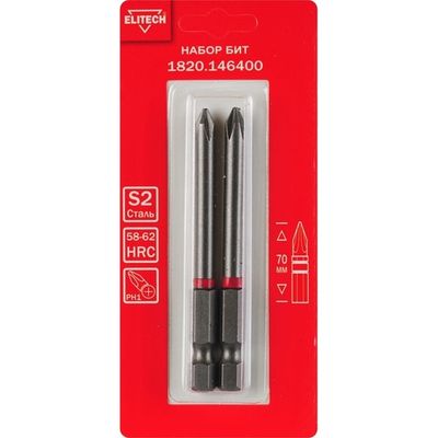 Набор бит ELITECH PH1*70мм 2шт   1820.146400