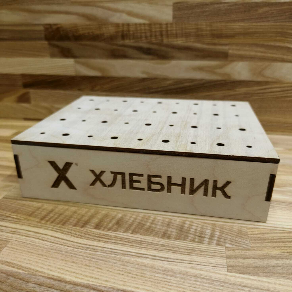 Подставка для леденцов (эконом) (отверстия разных размеров)