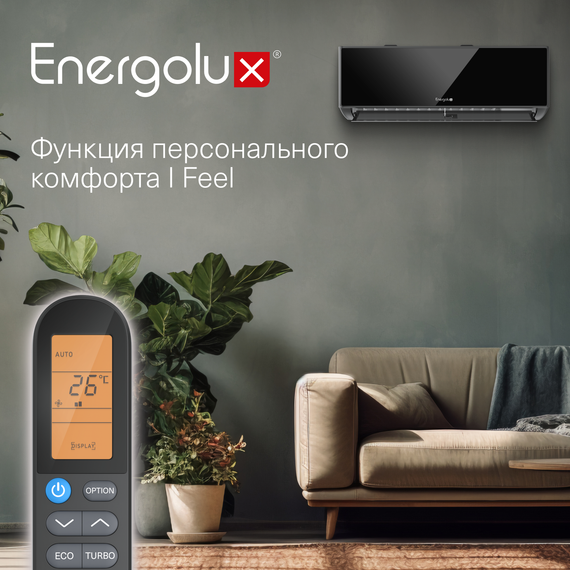 Сплит-система Energolux Murren SAS24M1-AIB / SAU24M1-AIB — (12)