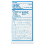 Aleve, Напроксен в таблетках, 220 мг, 50 капсул