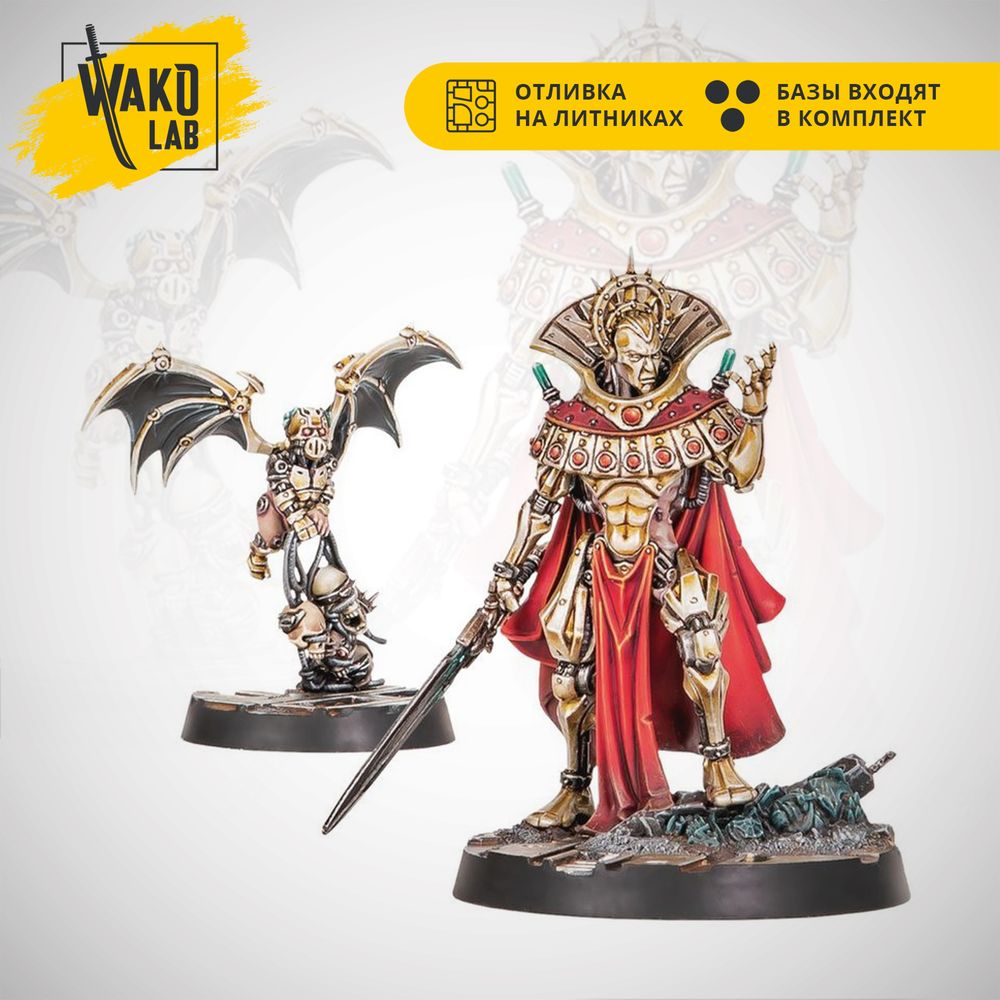 Ozostium Aranthus, the Divine Prince