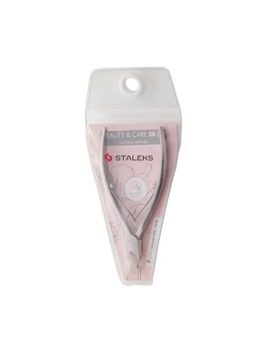 Кусачки кутикулы и ногтей Staleks BEAUTY & CARE 20 3 мм