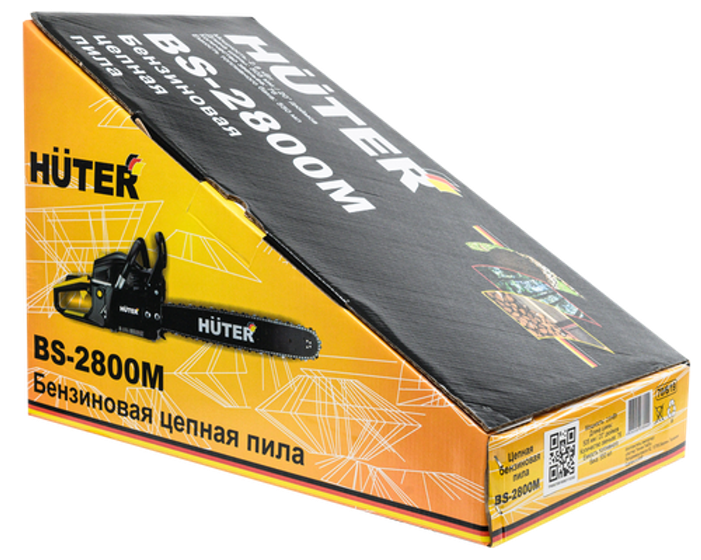 Бензопила Huter BS-2800M
