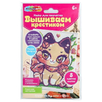 Вышивка "Кавай" VSH-121709 (Мультиарт)