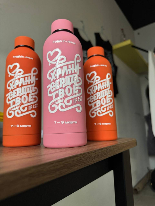 Полноцветная УФ-ДТФ печать