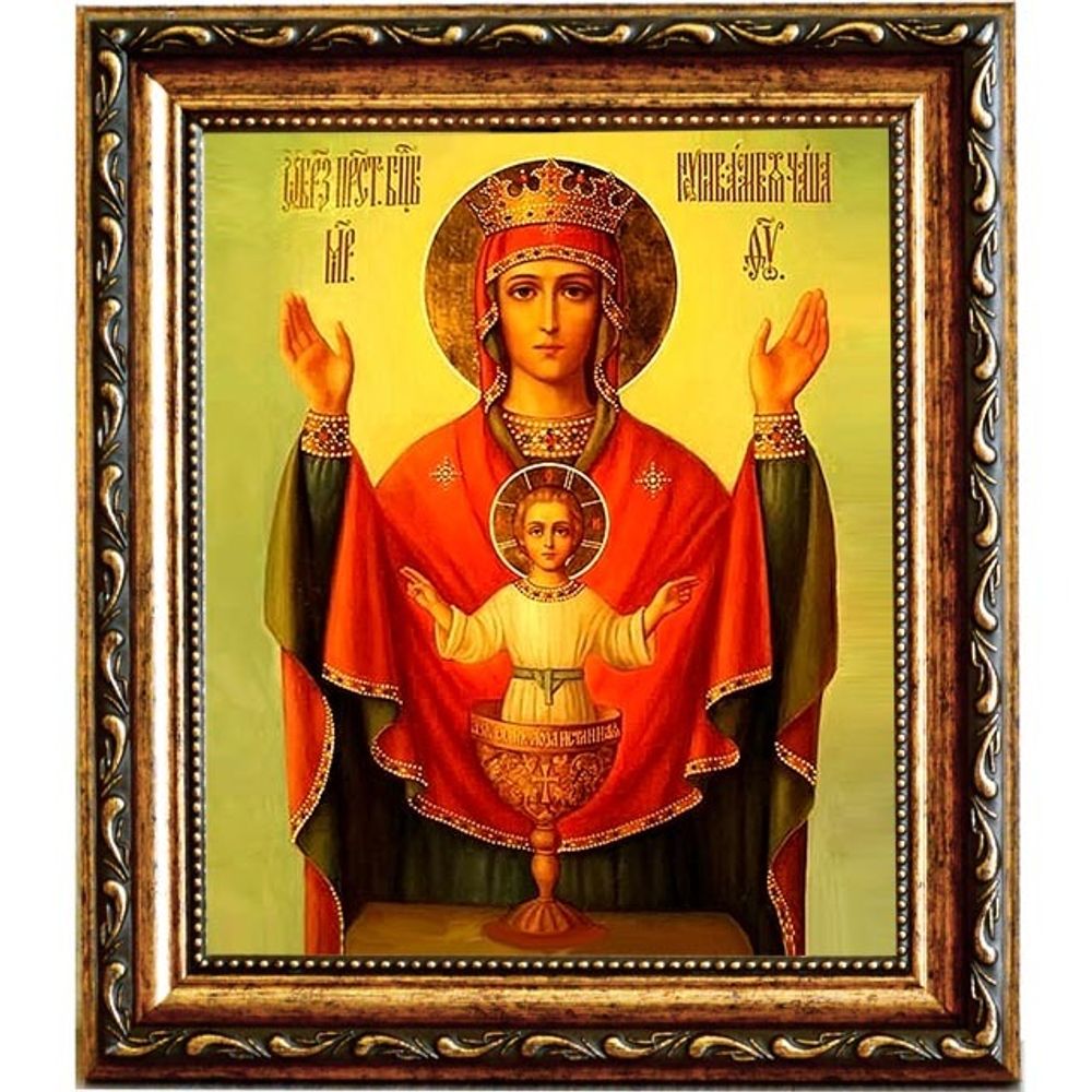 Неупиваемая чаша. Икона Божьей Матери на холсте.