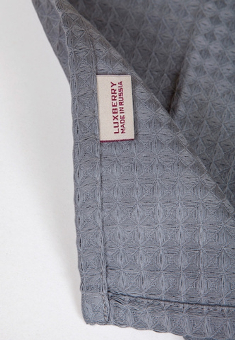 Набор полотенец кухонных 2шт 50x70см Luxberry Happy to Cook серый