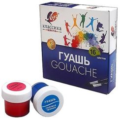 Quaş Луч Классика 16 rəng