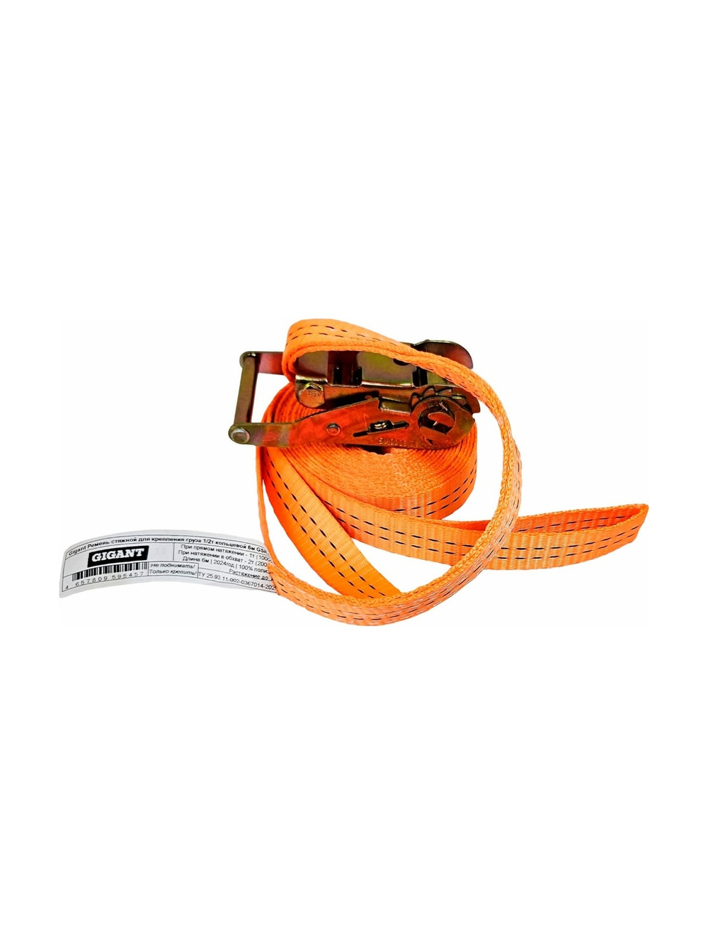 Стяжной ремень для крепления груза Gigant 1/2т кольцевой 6м GSR-031