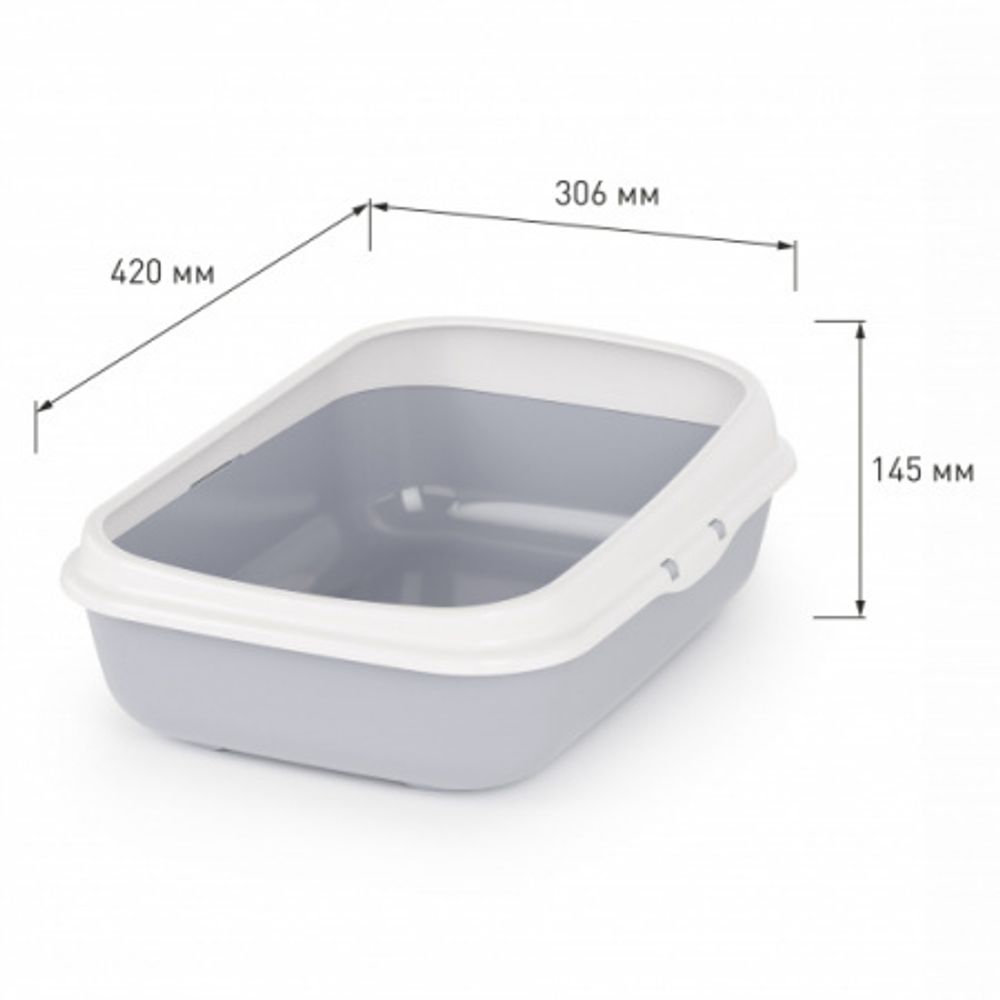 Лоток ALTA для кошек малый с бортами серый М8544